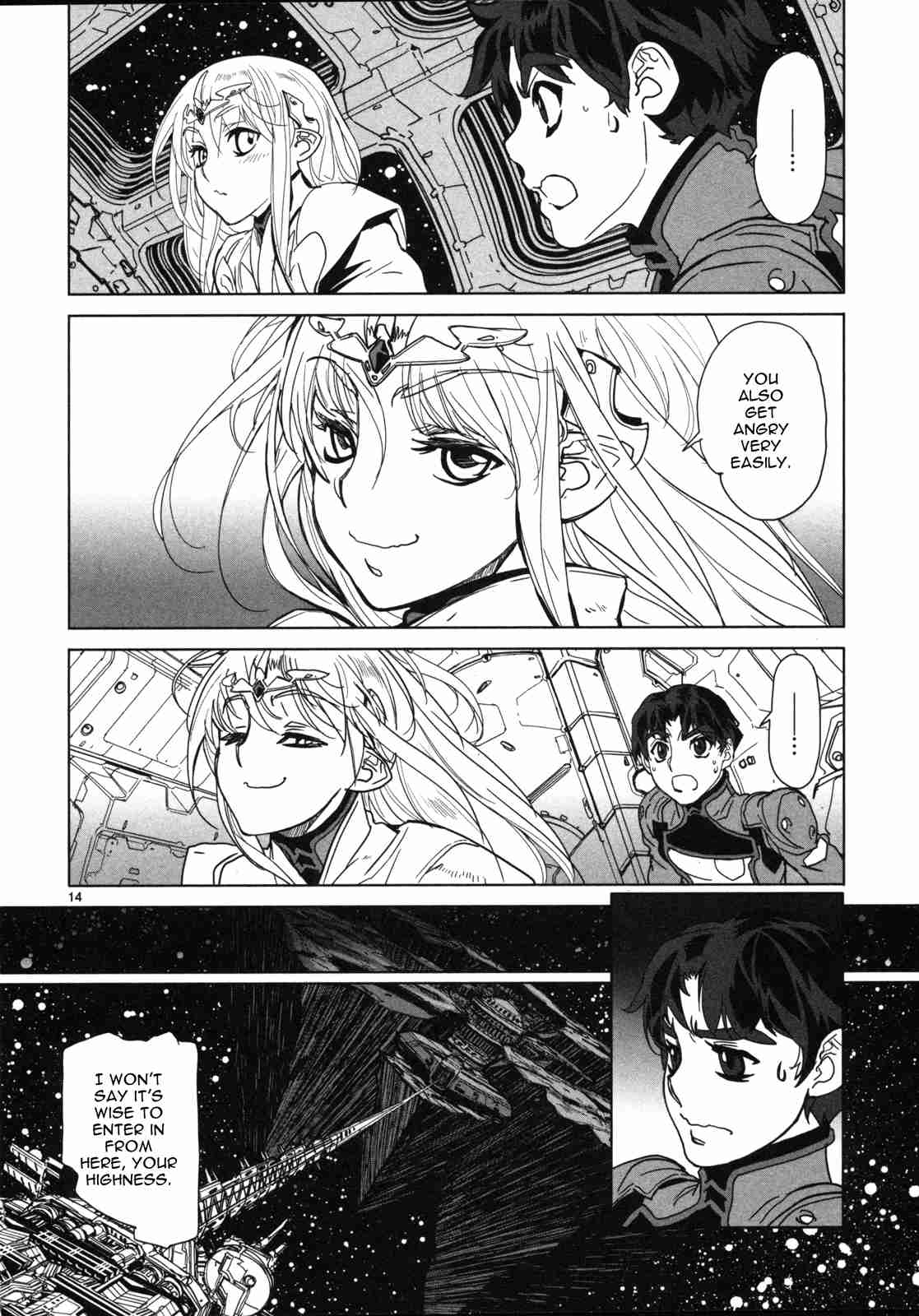 Crest of the Stars Vol. 3 Ch. 15