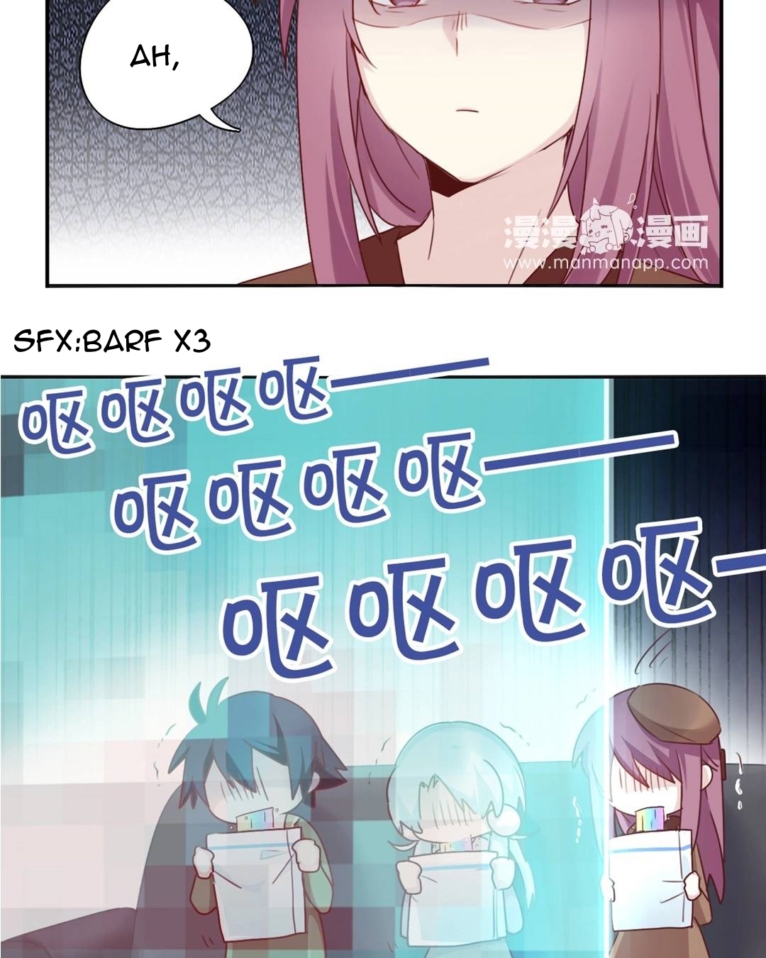 Handsome and Cute Ch. 58 Goodbye...