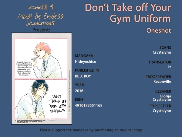Gakuen Tengoku Sore wa Koi desu Koizumi kun Vol. 1 Ch. 4 Don't Take Off Your Gym Uniform