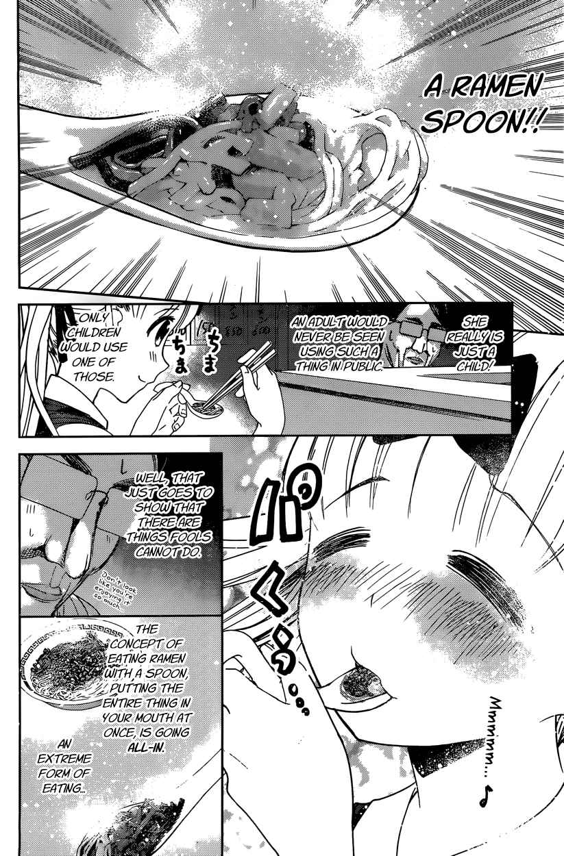 Kaguya sama wa Kokurasetai: Tensai tachi no Renai Zunousen Vol. 5 Ch. 43 Chika Fujiwara Really Wants to Eat