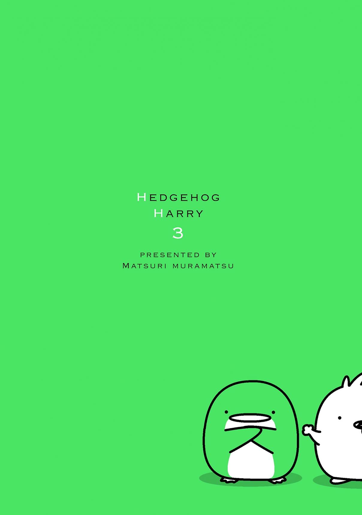 Hedgehog Harry Vol. 3 Ch. 238 Waking and Sleeping