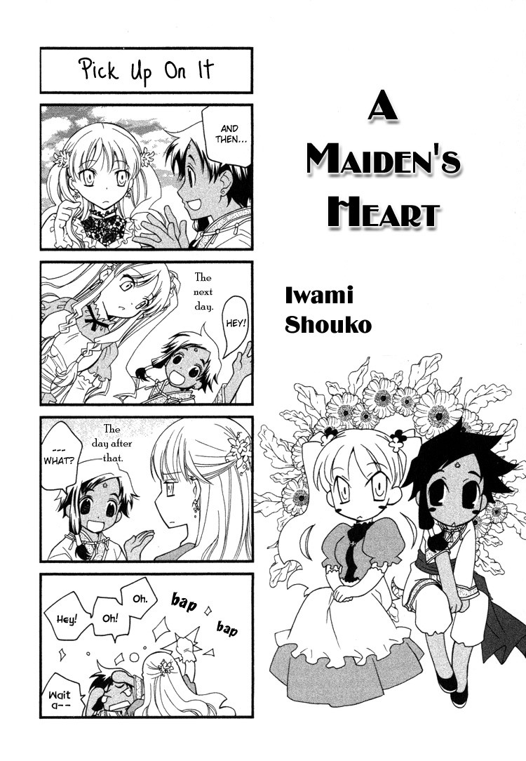 flower*flower Ch. 13.5 A Maiden's Heart