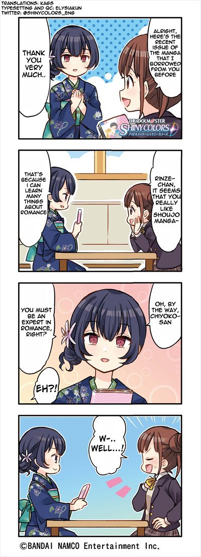 THE iDOLM@STER: Shiny Colors (4koma) Ch. 21