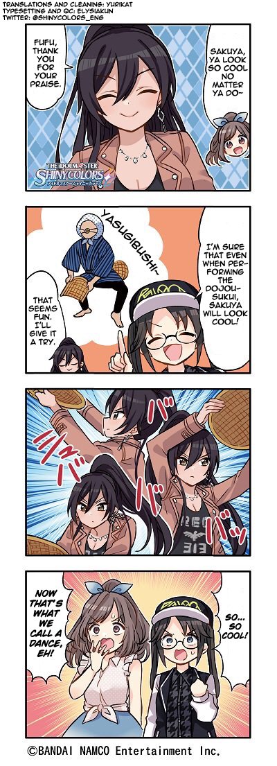 THE iDOLM@STER: Shiny Colors (4koma) Ch. 51