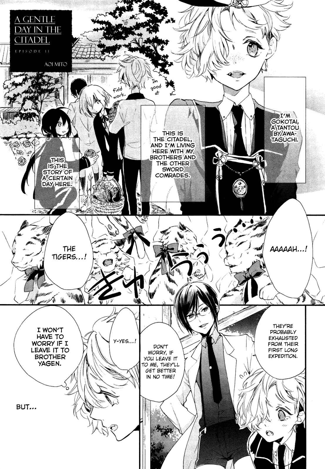 Touken Ranbu Anthology Uijin Vol. 1 Ch. 11 A Gentle Day in the Citadel (by Aoi Mito)