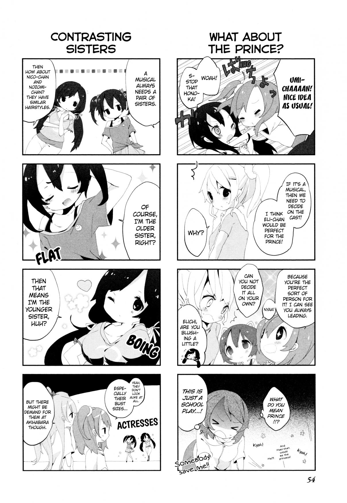 Love Live! Comic Anthology µ's Sweet Memories Vol. 1 Ch. 4 Our Everyday!