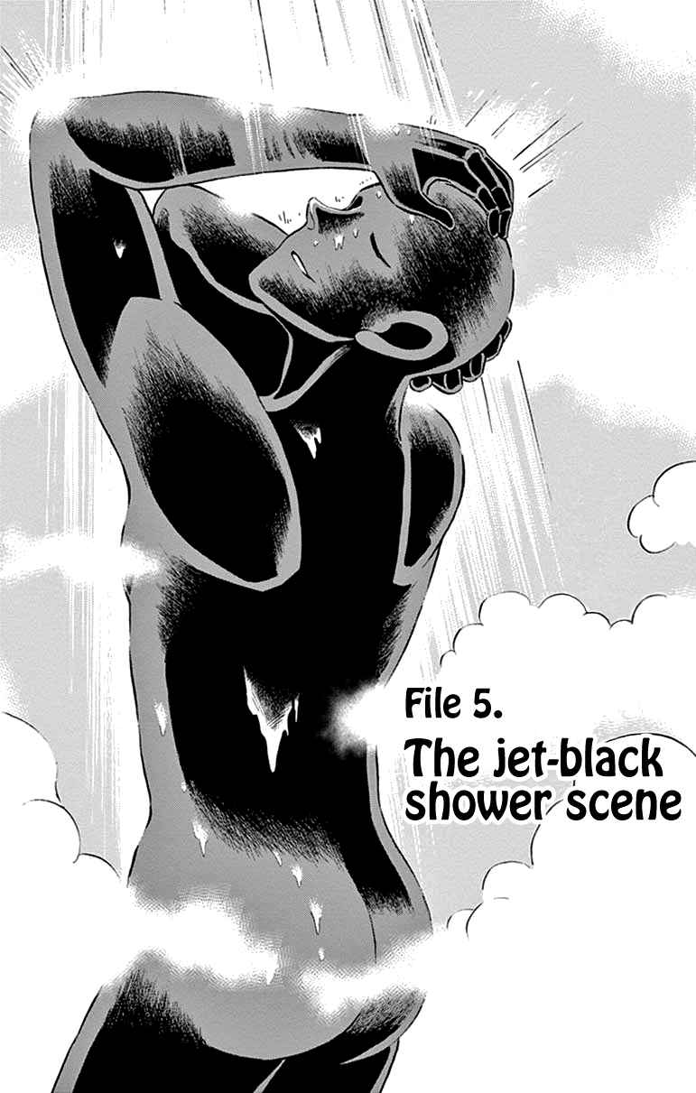 Hannin no Hanzawa san Vol. 1 Ch. 5 The jet black shower scene