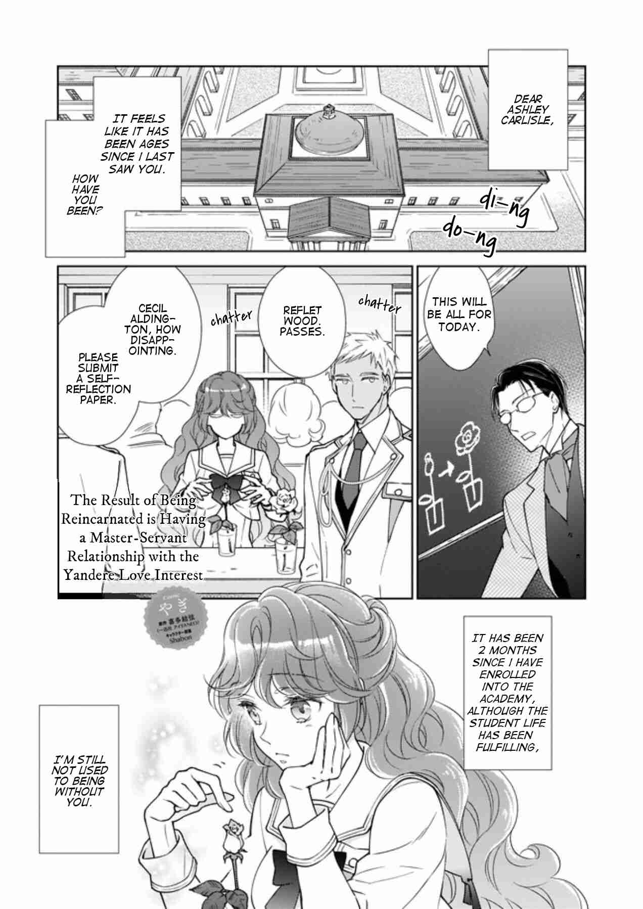 The Result of Being Reincarnated is Having a Master Servant Relationship with the Yandere Love Interest Ch. 3.1