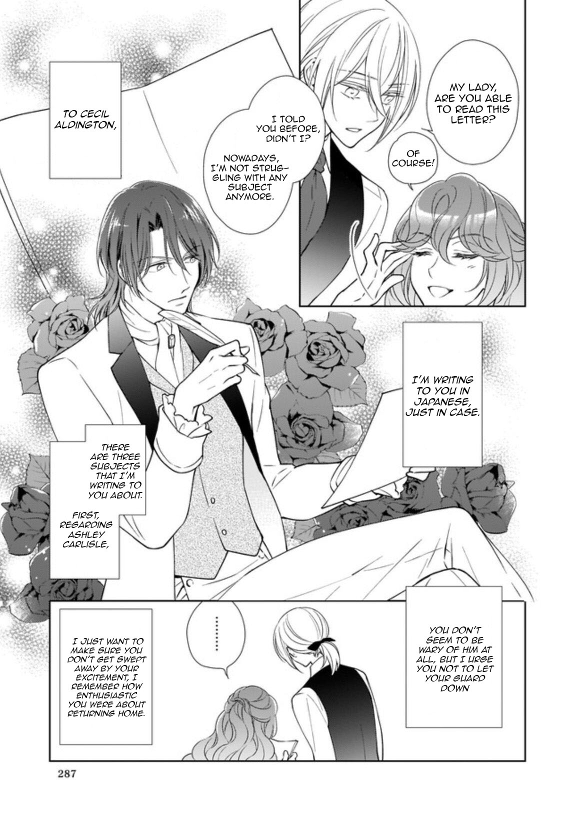 The Result of Being Reincarnated is Having a Master Servant Relationship with the Yandere Love Interest Ch. 4.2