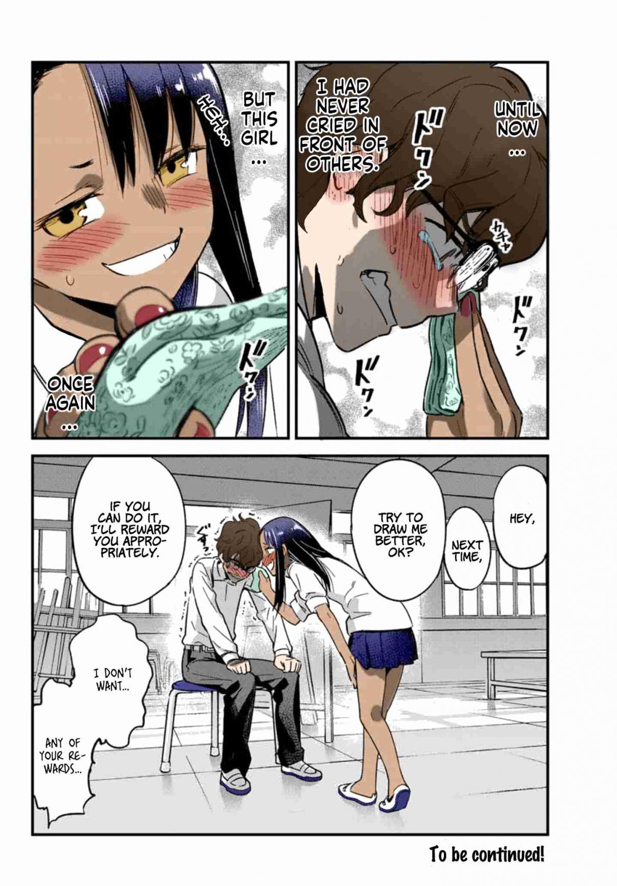 Ijiranaide, Nagatoro san (Fan Colored) Vol. 1 Ch. 2 "Watching you is so fun!" (Unfinished ver.)