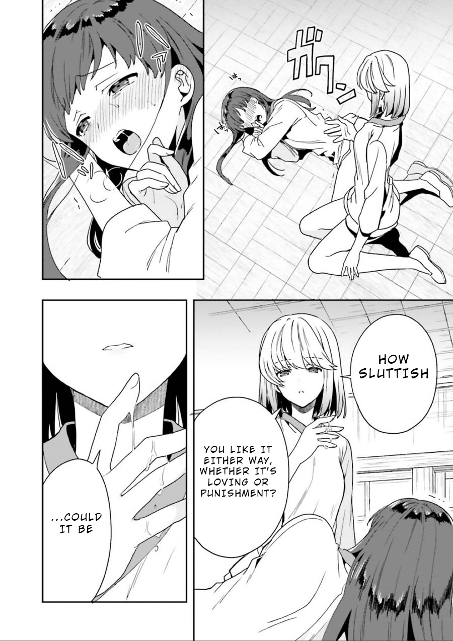 A Thing Hiding in a Erotic Cult Vol. 1 Ch. 3.5