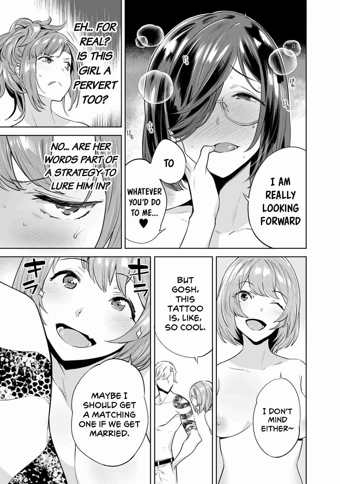 Tamarowa Ch. 3 I Do Not Mind Even If You Are a Pervert