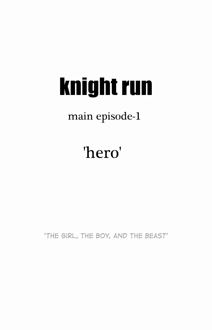 Knight Run Vol. 3 Ch. 180 The Girl, The Boy, and The Beast