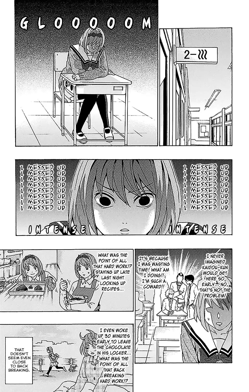 Saiki Kusuo no Sainan Vol.22 Chapter 231: Out Of Sync Boy Girl Relapsionships (First Half)