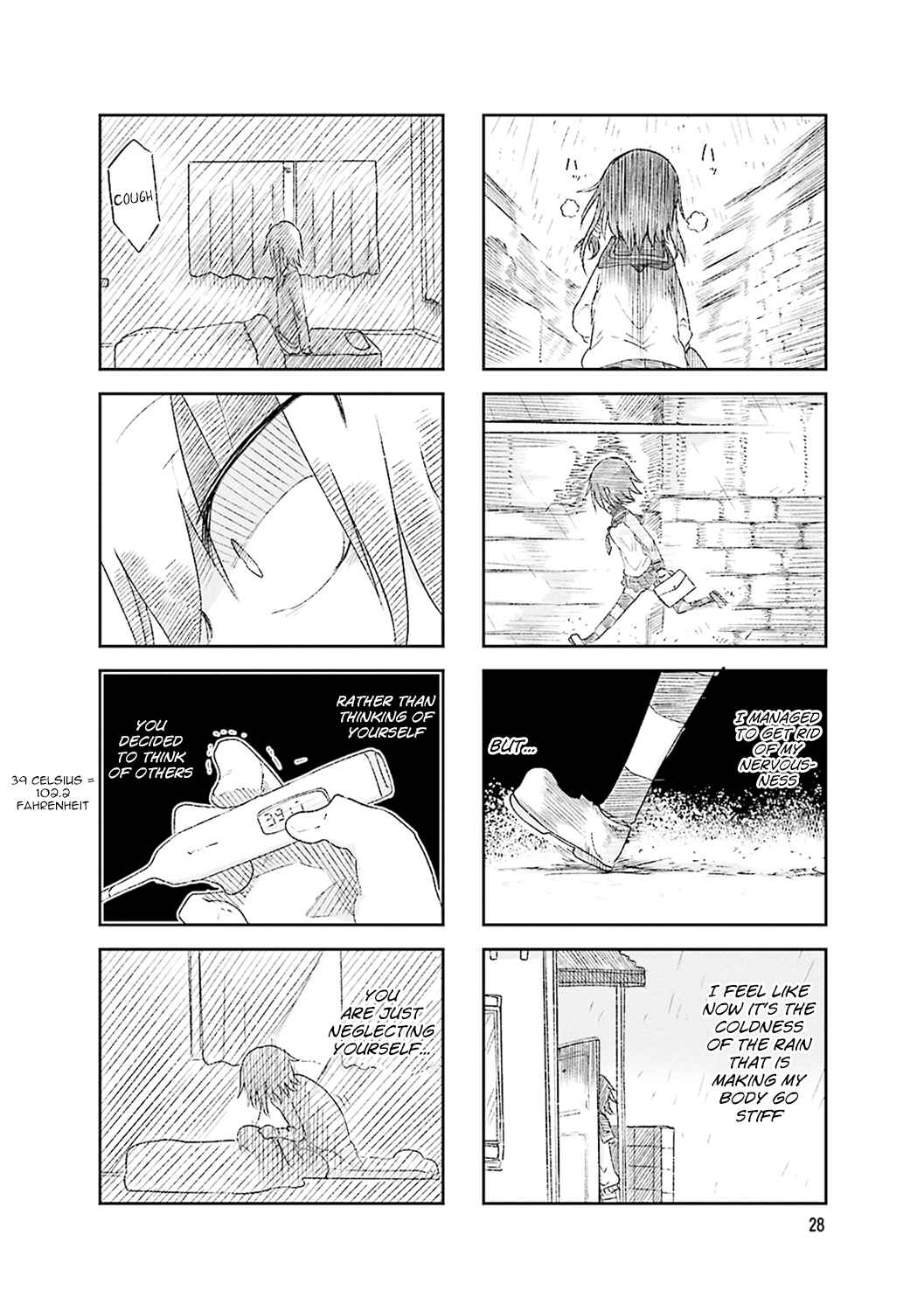 Komori san wa Kotowarenai! Vol. 4 Ch. 46