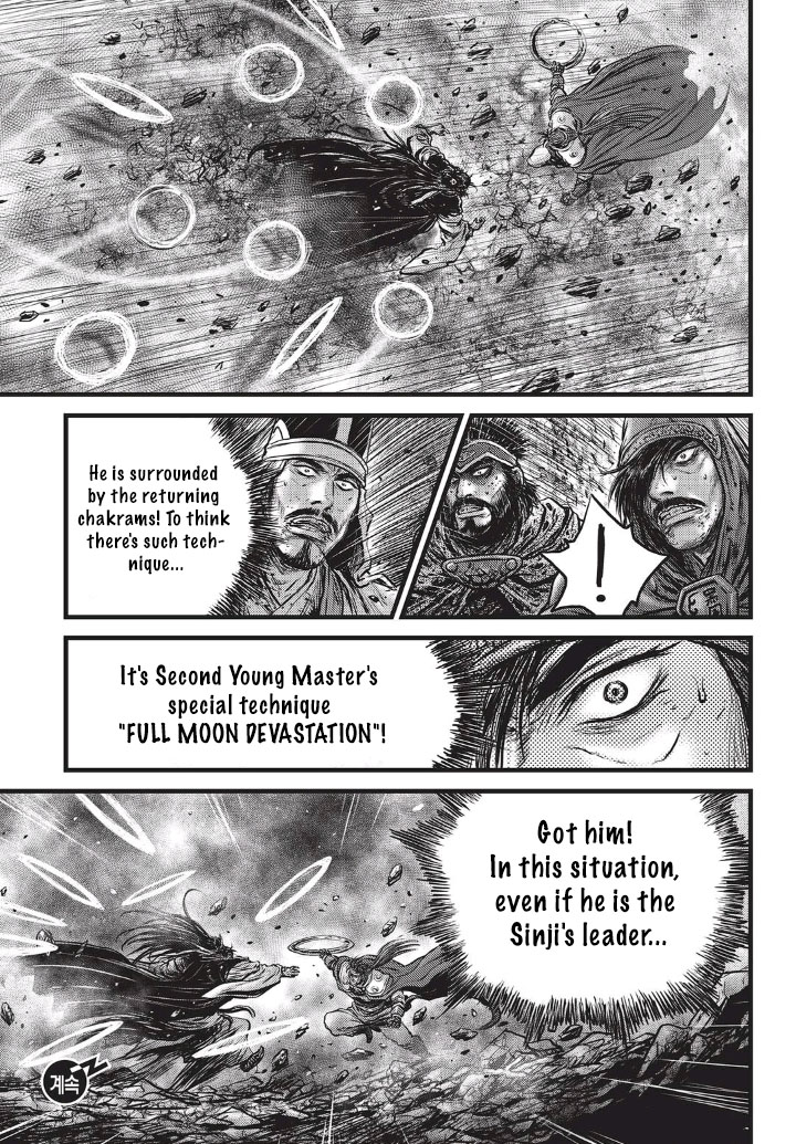 The Ruler of the Land Vol. 77 Ch. 553