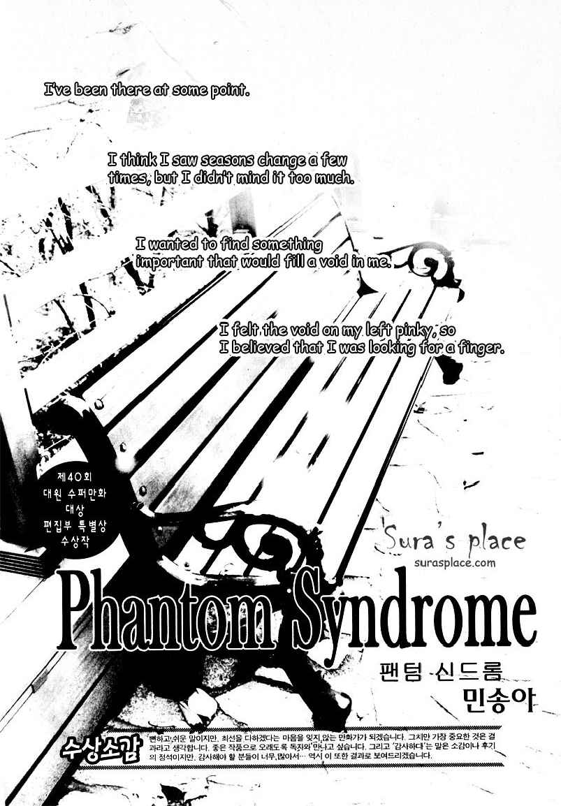 Phantom Syndrome Oneshot