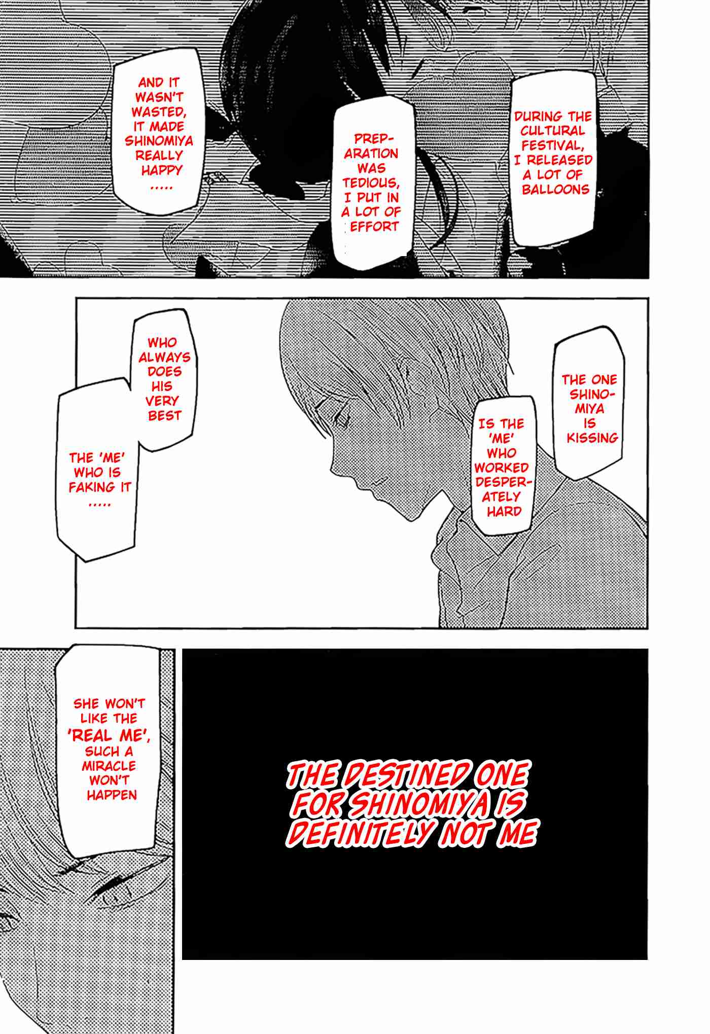 Kaguya Wants to be Confessed To: The Geniuses' War of Love and Brains Vol.[DELETED] Ch.147
