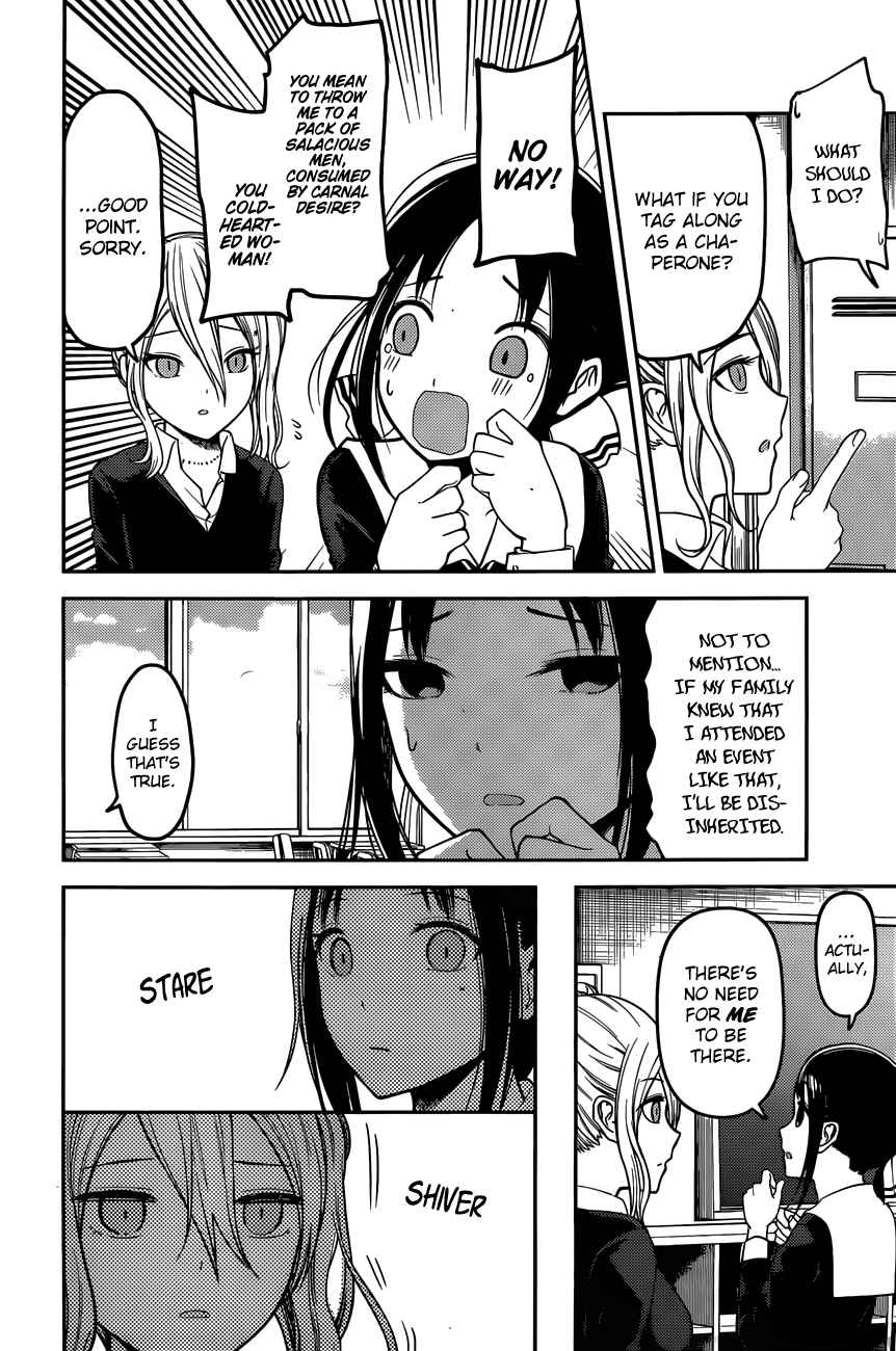 Kaguya Wants to be Confessed To: The Geniuses' War of Love and Brains Vol.10 Ch.93