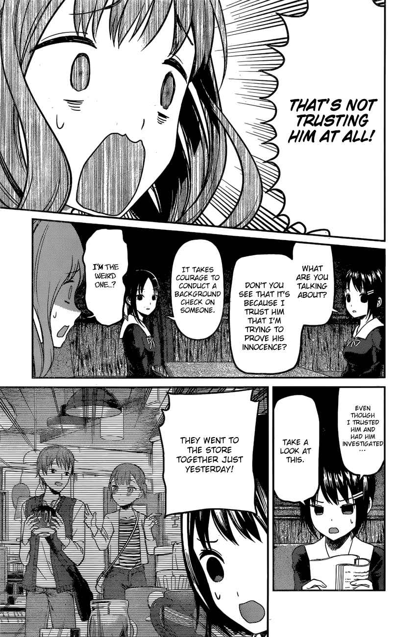 Kaguya Wants to be Confessed To: The Geniuses' War of Love and Brains Vol.10 Ch.97