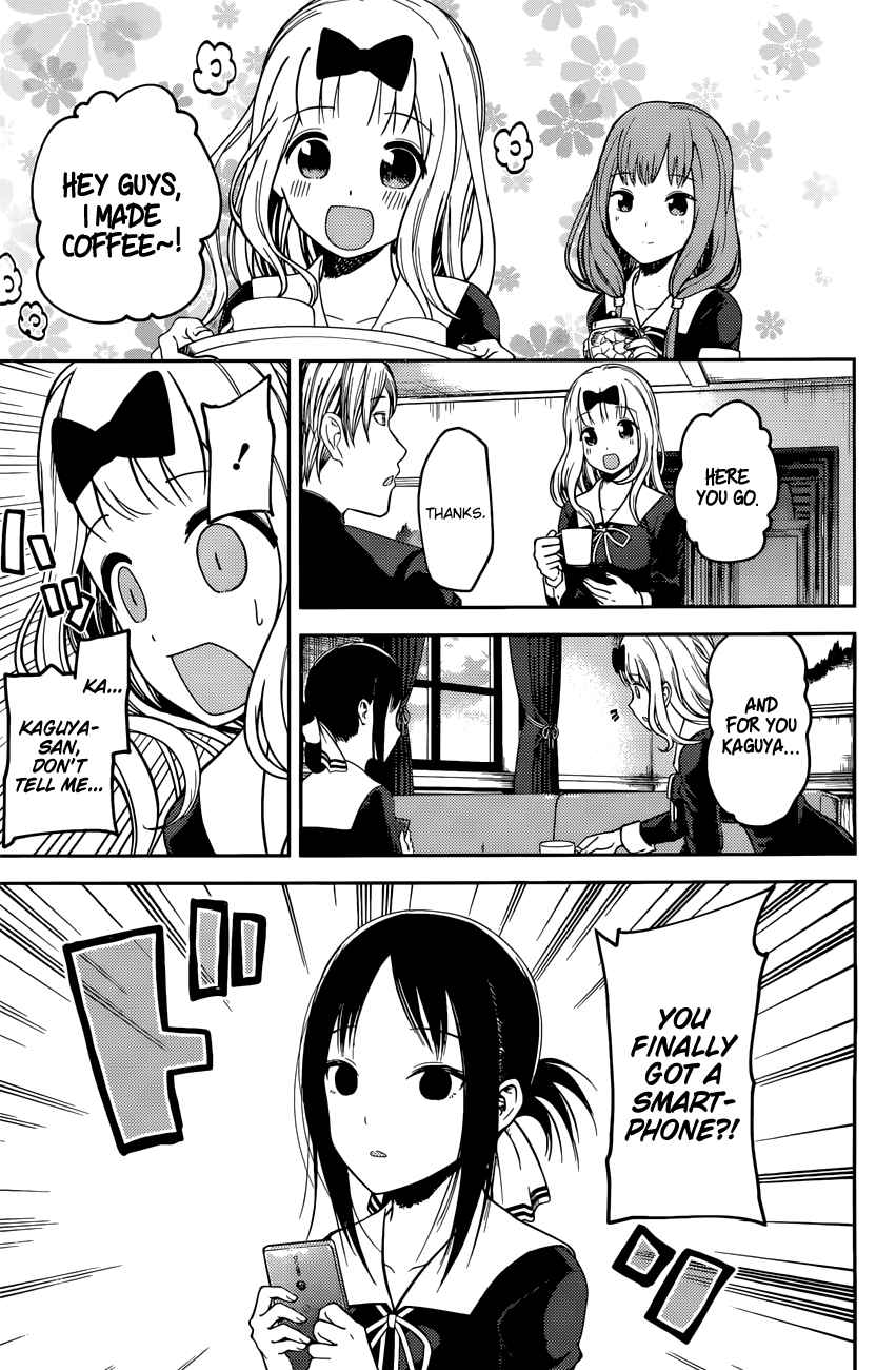 Kaguya Wants to be Confessed To: The Geniuses' War of Love and Brains Vol.10 Ch.101
