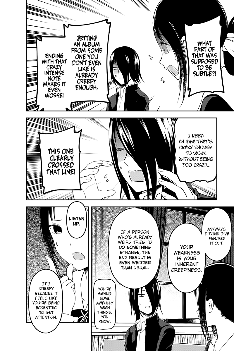 Kaguya Wants to be Confessed To: The Geniuses' War of Love and Brains Vol.11 Ch.104