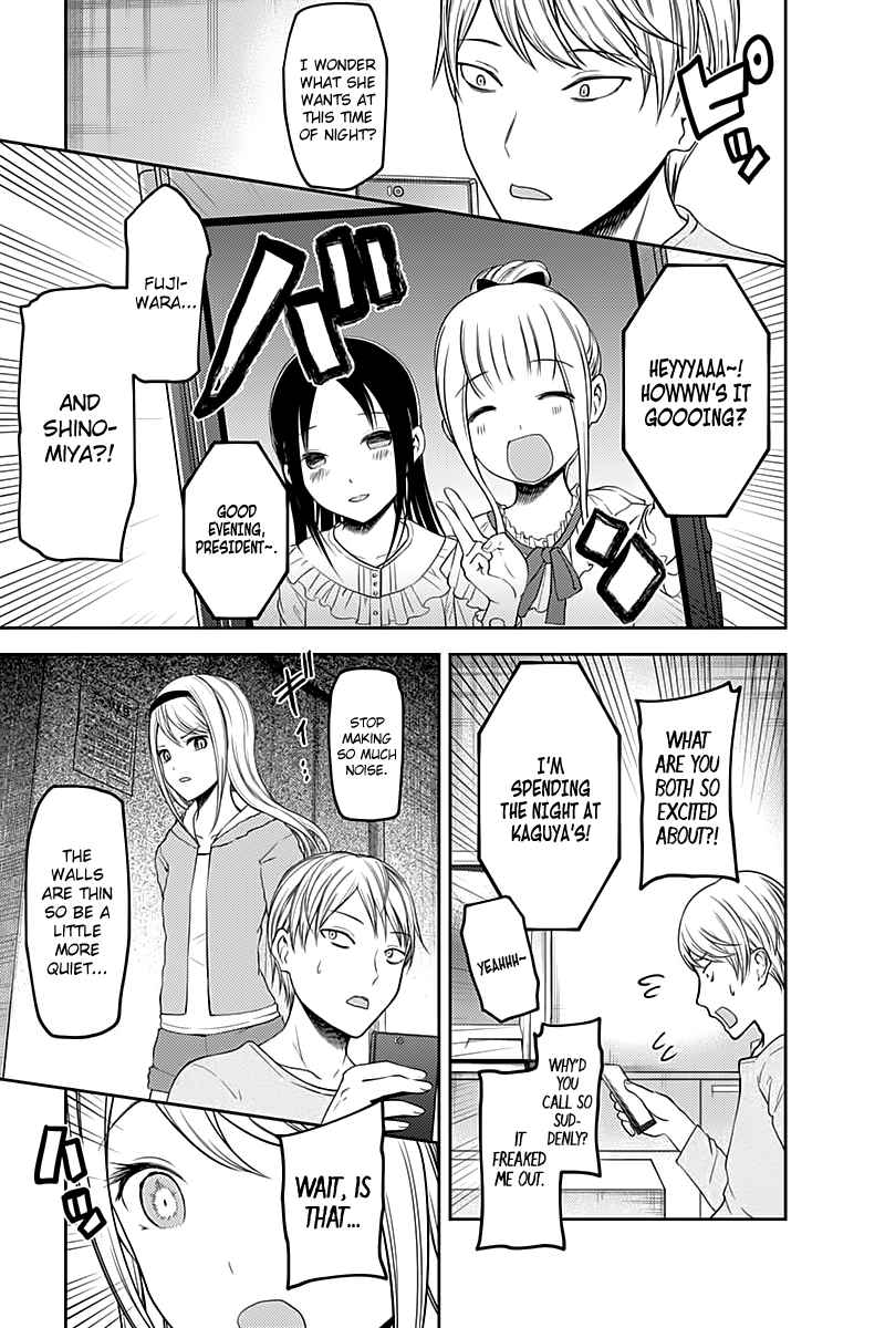 Kaguya Wants to be Confessed To: The Geniuses' War of Love and Brains Vol.11 Ch.106