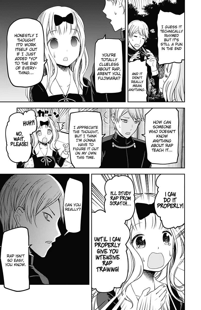 Kaguya Wants to be Confessed To: The Geniuses' War of Love and Brains Vol.11 Ch.107