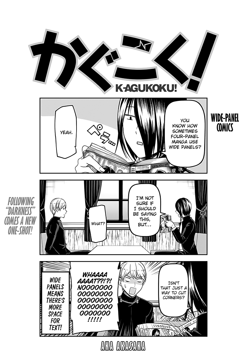 Kaguya Wants to be Confessed To: The Geniuses' War of Love and Brains Vol.11 Ch.109.1