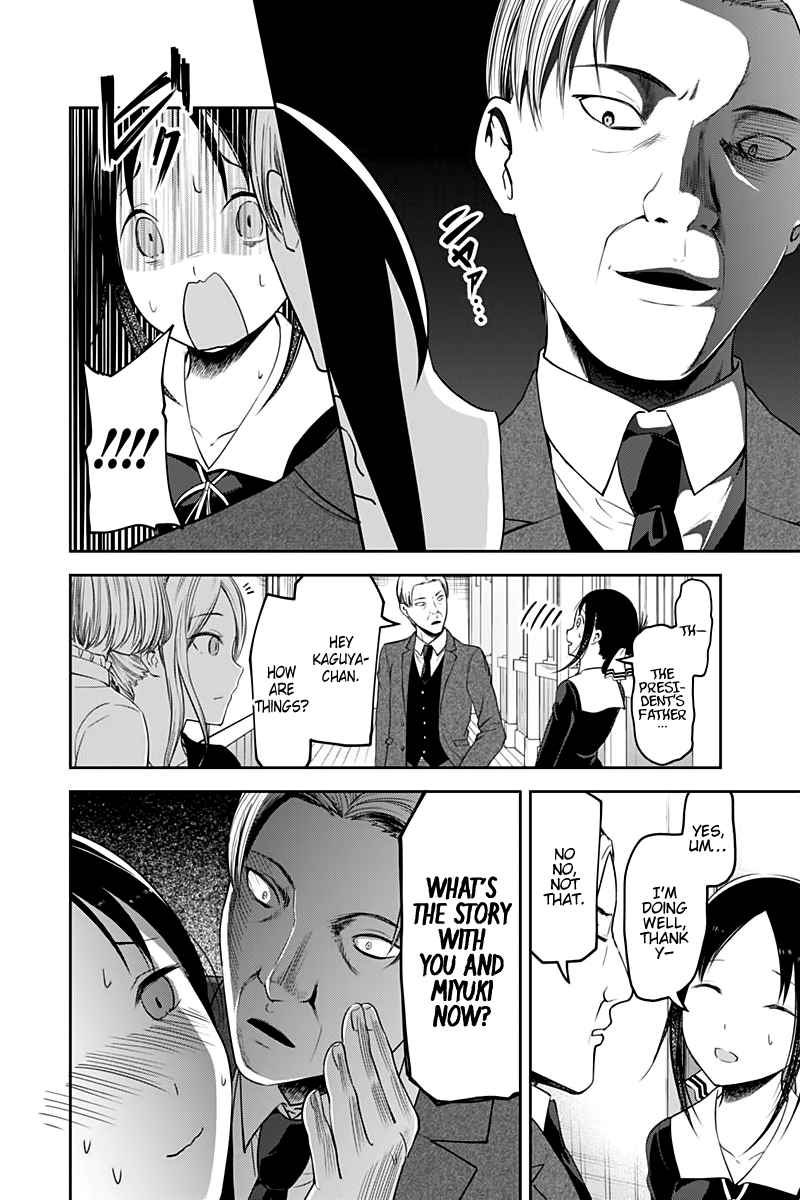 Kaguya Wants to be Confessed To: The Geniuses' War of Love and Brains Vol.11 Ch.111