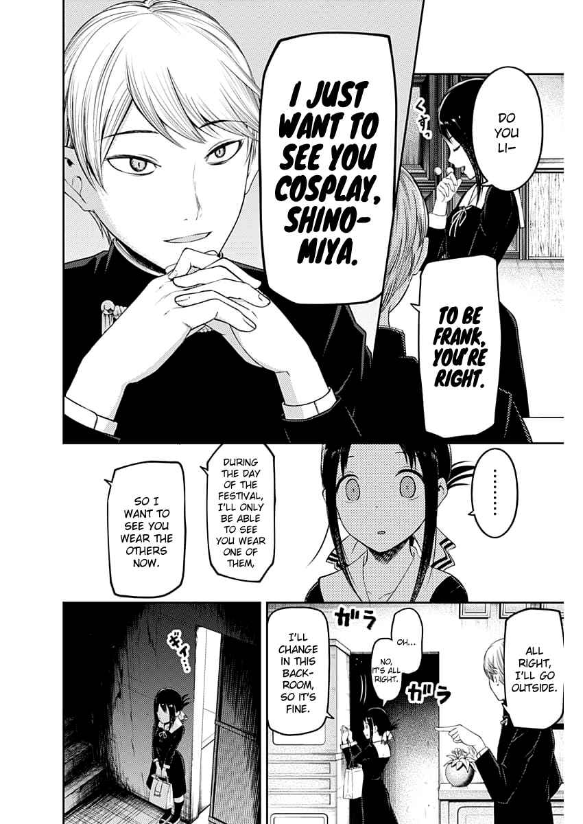 Kaguya Wants to be Confessed To: The Geniuses' War of Love and Brains Ch.112