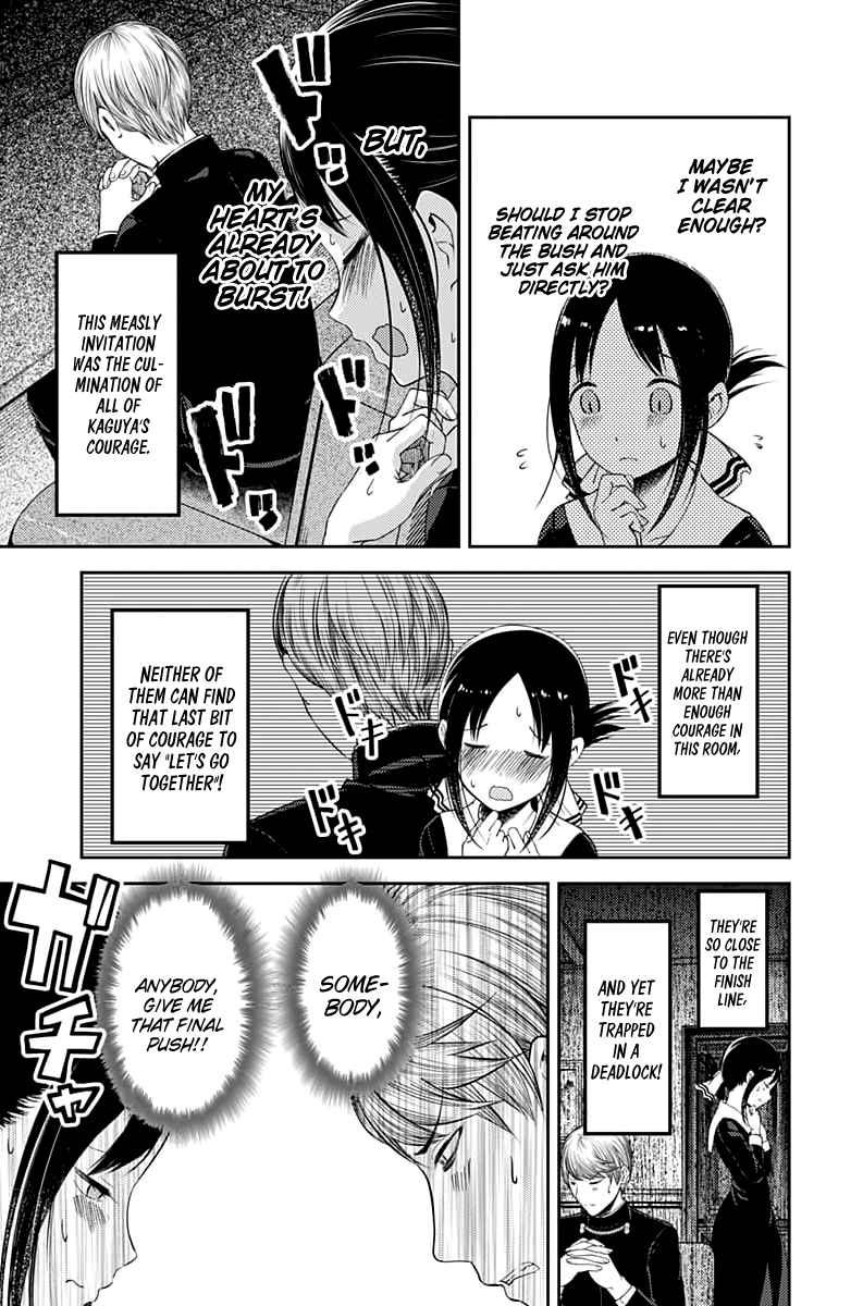 Kaguya Wants to be Confessed To: The Geniuses' War of Love and Brains Ch.113