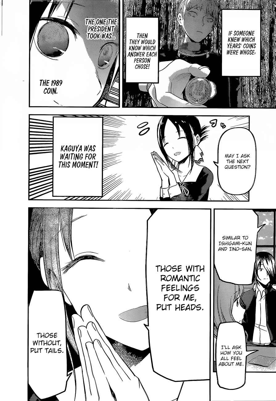 Kaguya Wants to be Confessed To: The Geniuses' War of Love and Brains Vol.10 Ch.99