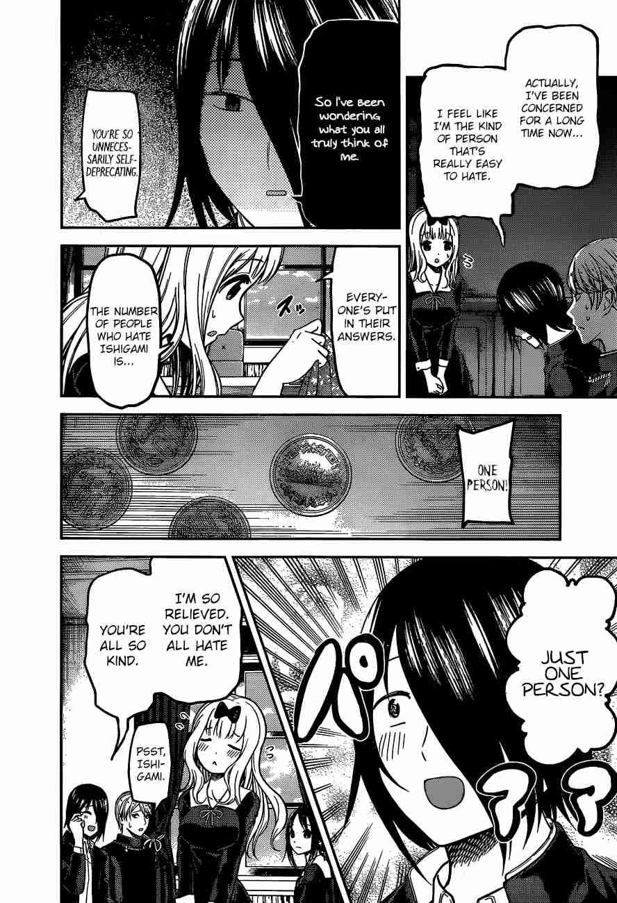 Kaguya Wants to be Confessed To: The Geniuses' War of Love and Brains Vol.10 Ch.99