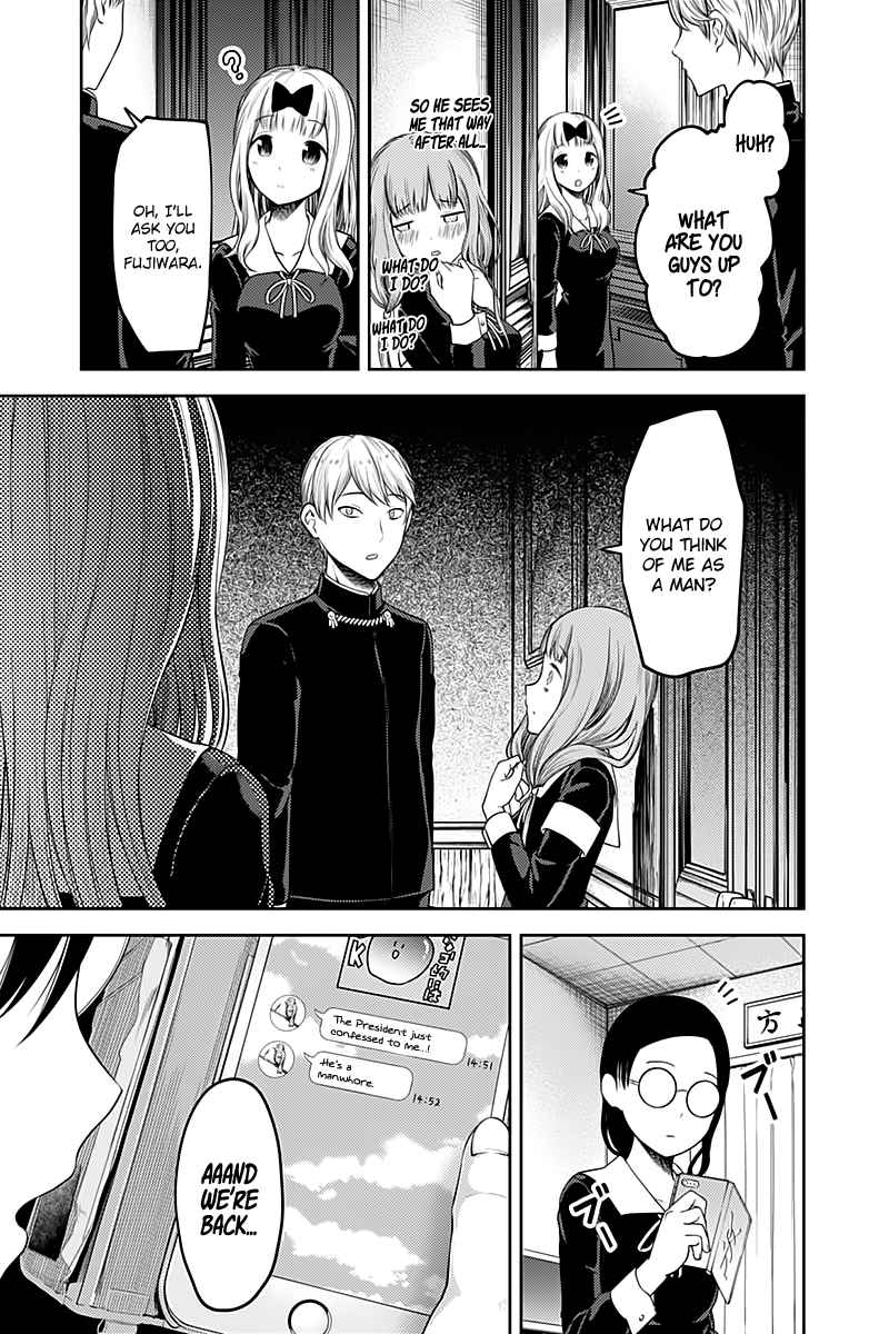 Kaguya Wants to be Confessed To: The Geniuses' War of Love and Brains Ch.114