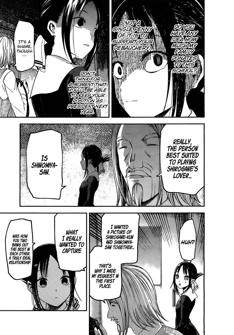 Kaguya Wants to be Confessed To: The Geniuses' War of Love and Brains Vol.10 Ch.100