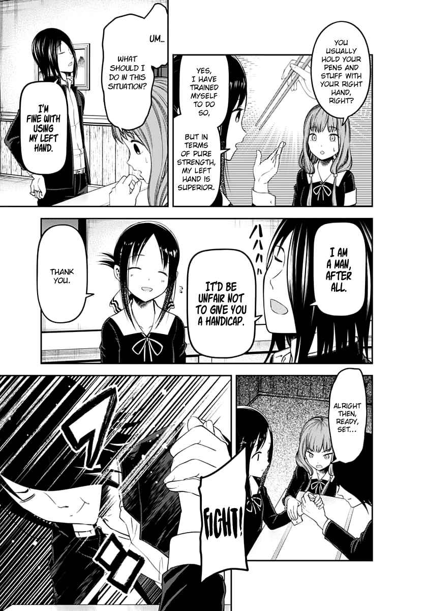 Kaguya Wants to be Confessed To: The Geniuses' War of Love and Brains Ch.117