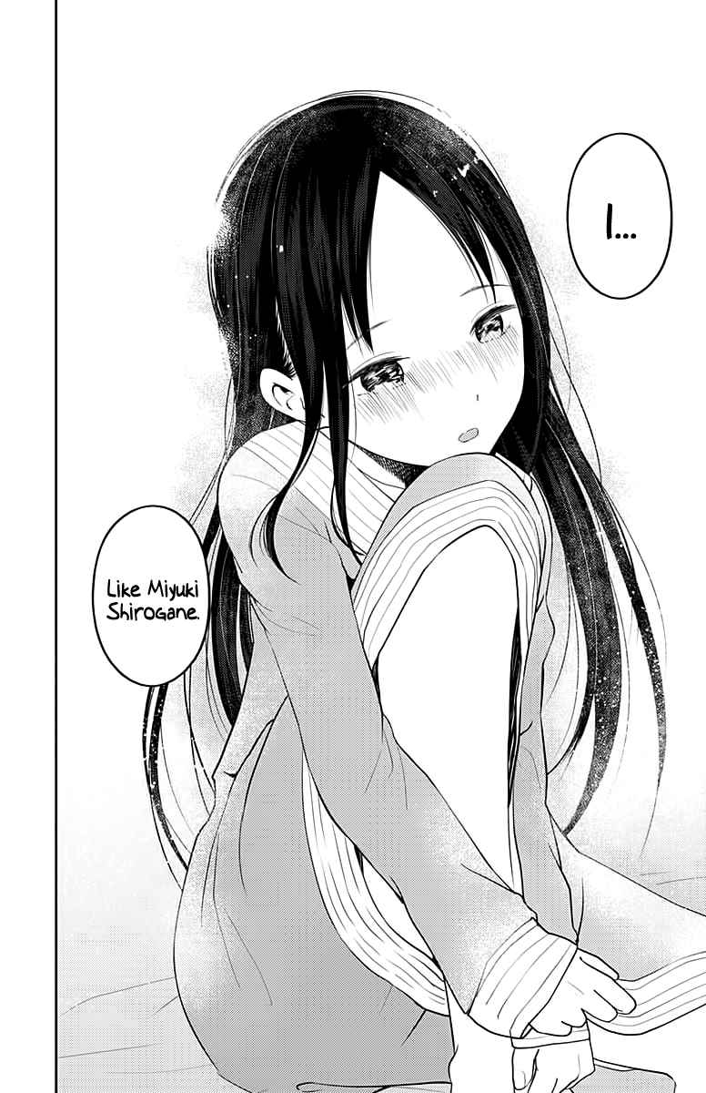Kaguya Wants to be Confessed To: The Geniuses' War of Love and Brains Ch.120