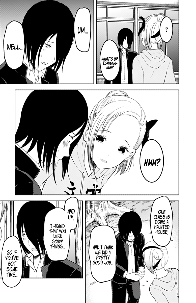 Kaguya Wants to be Confessed To: The Geniuses' War of Love and Brains Ch.124
