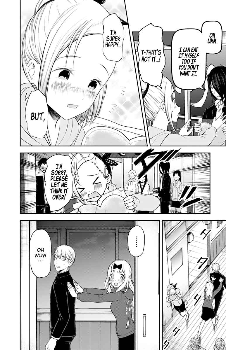 Kaguya Wants to be Confessed To: The Geniuses' War of Love and Brains Ch.127
