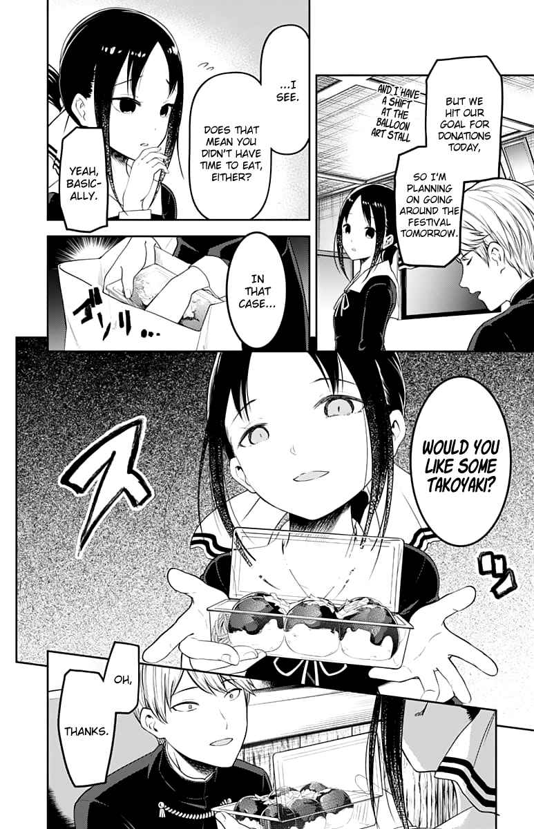 Kaguya Wants to be Confessed To: The Geniuses' War of Love and Brains Ch.128