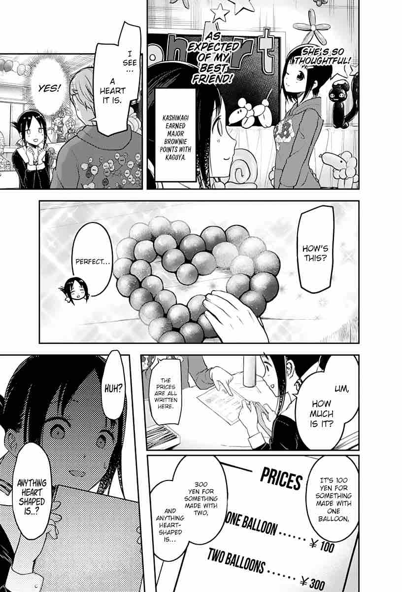 Kaguya Wants to be Confessed To: The Geniuses' War of Love and Brains Ch.129