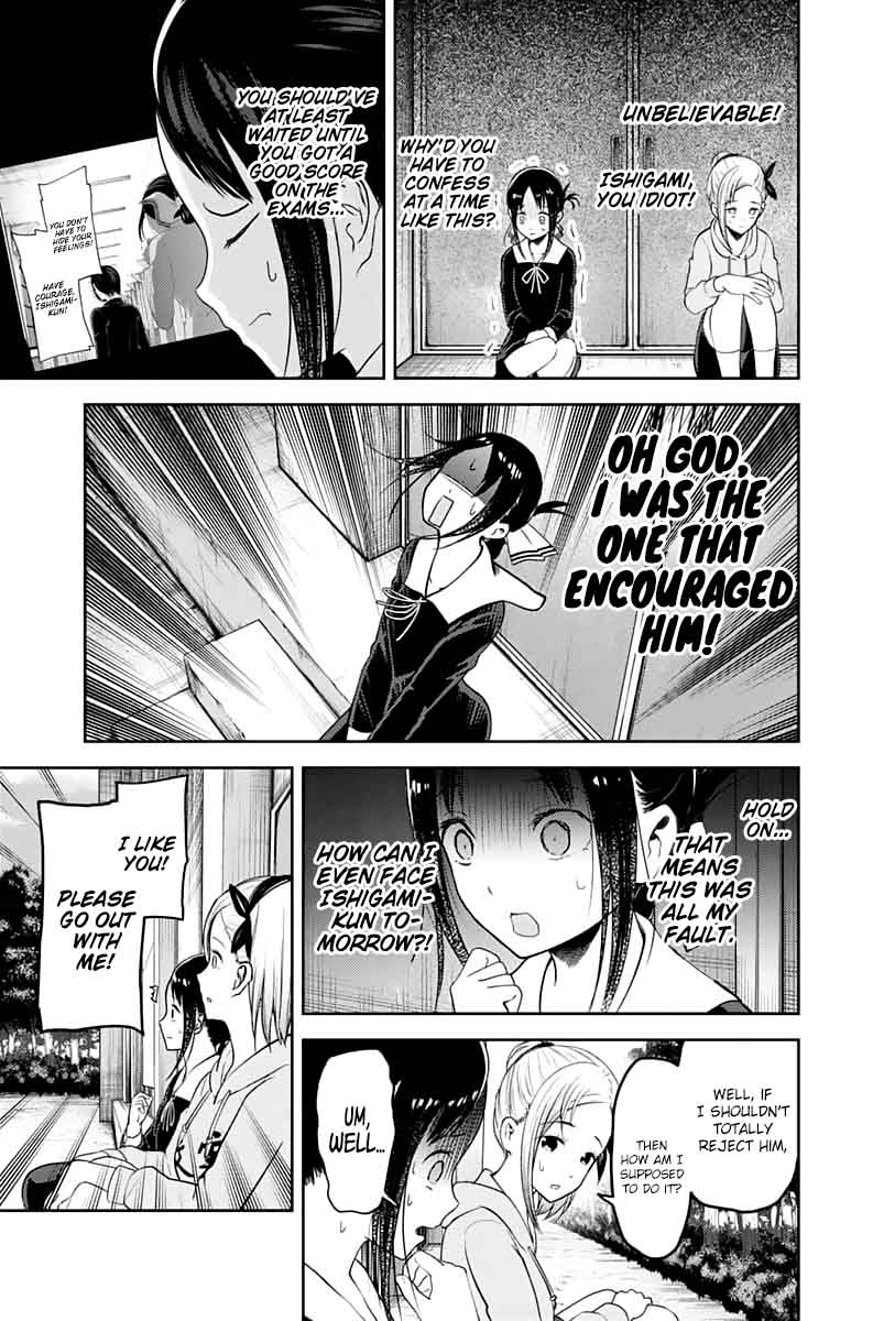 Kaguya Wants to be Confessed To: The Geniuses' War of Love and Brains Ch.130