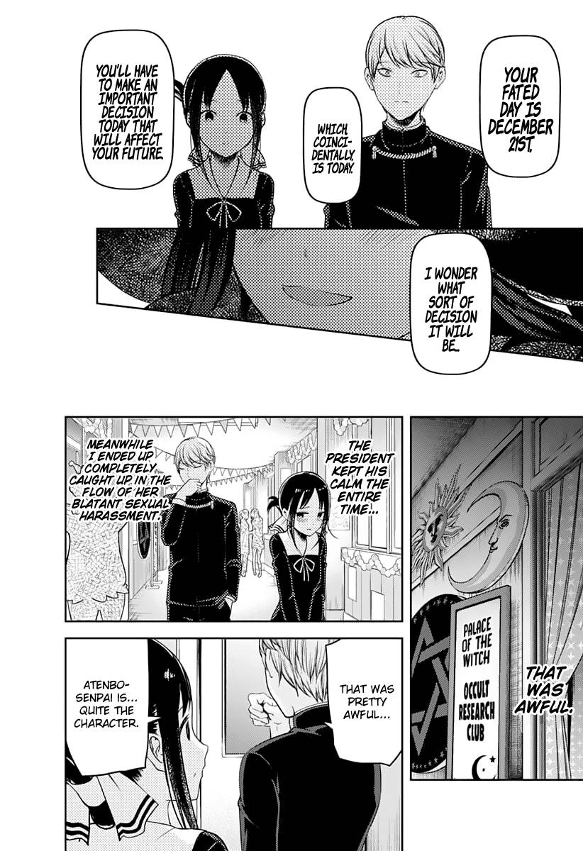 Kaguya Wants to be Confessed To: The Geniuses' War of Love and Brains Ch.131