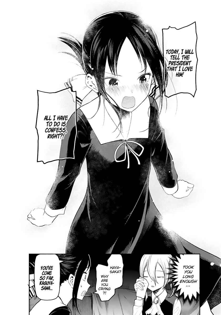 Kaguya Wants to be Confessed To: The Geniuses' War of Love and Brains Ch.132