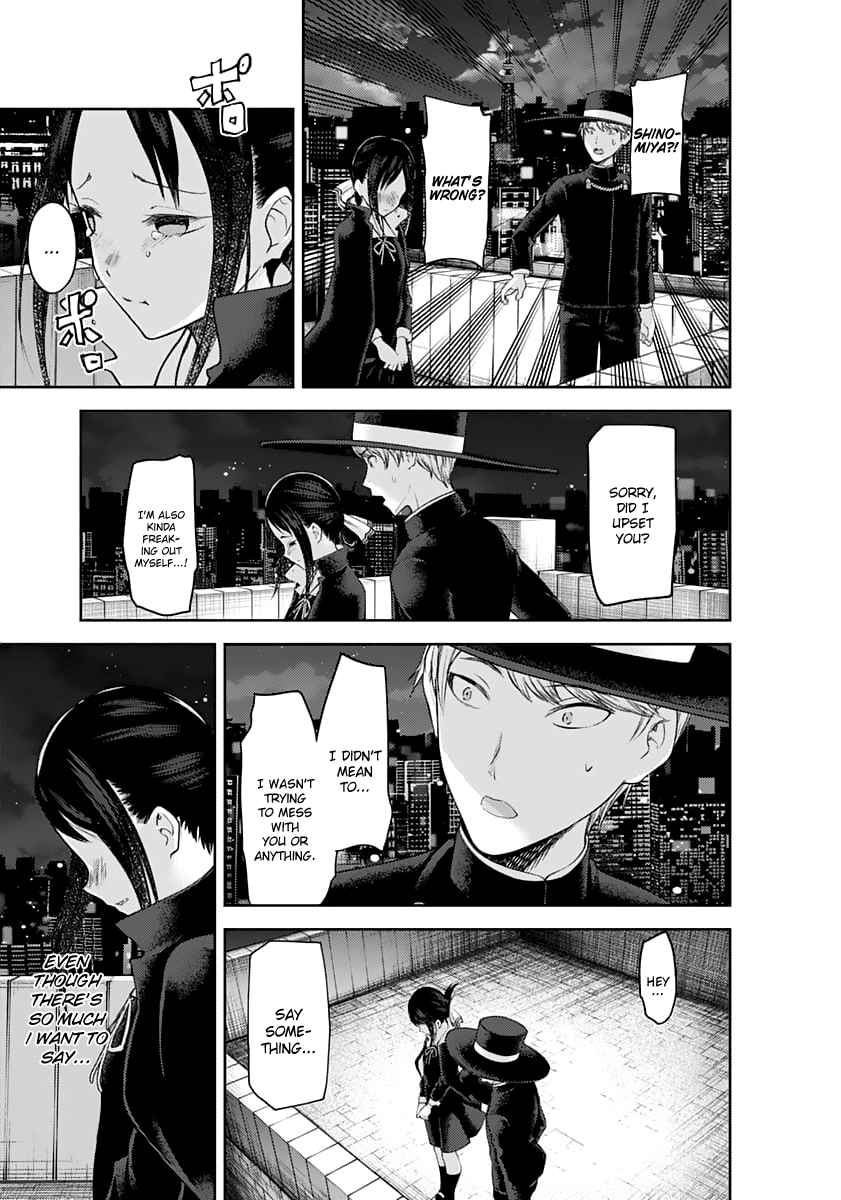 Kaguya Wants to be Confessed To: The Geniuses' War of Love and Brains Ch.135