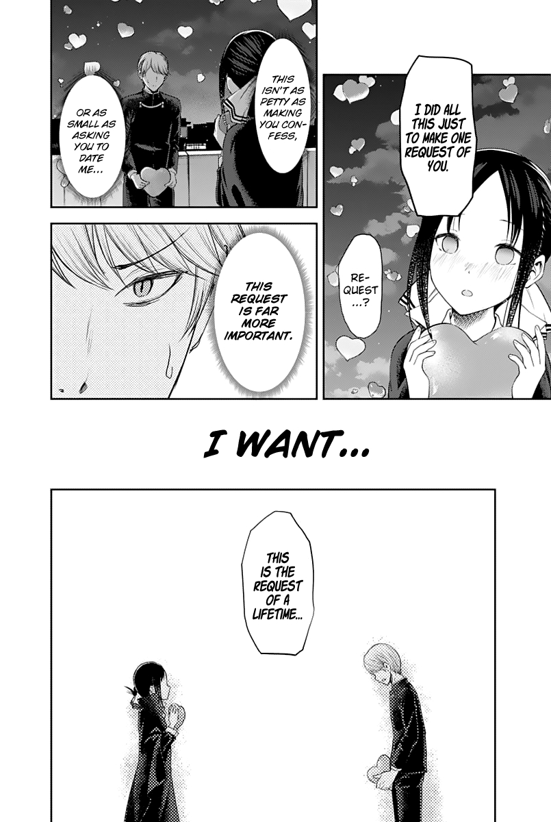 Kaguya Wants to be Confessed To: The Geniuses' War of Love and Brains Ch.136