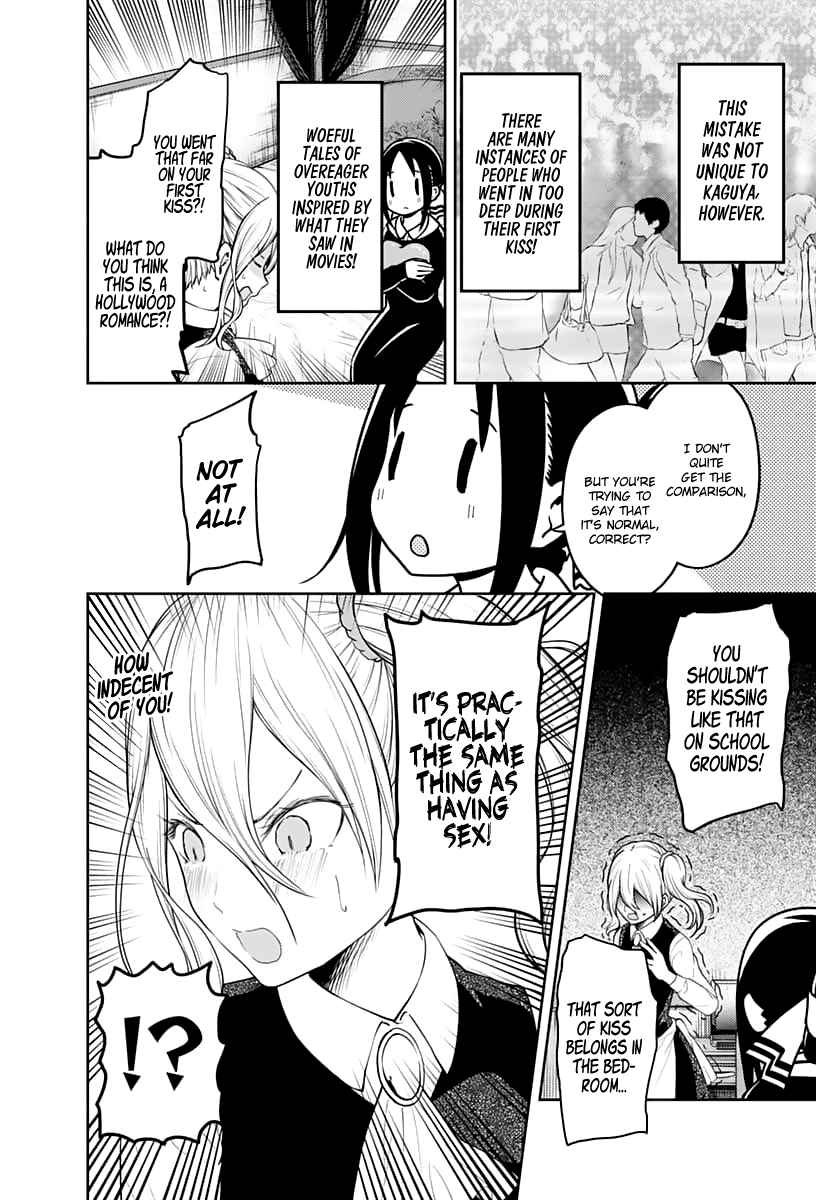 Kaguya Wants to be Confessed To: The Geniuses' War of Love and Brains Ch.138