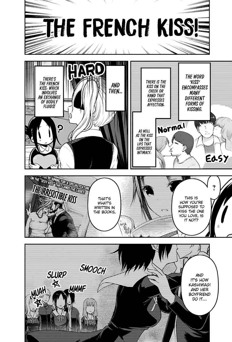 Kaguya Wants to be Confessed To: The Geniuses' War of Love and Brains Ch.138