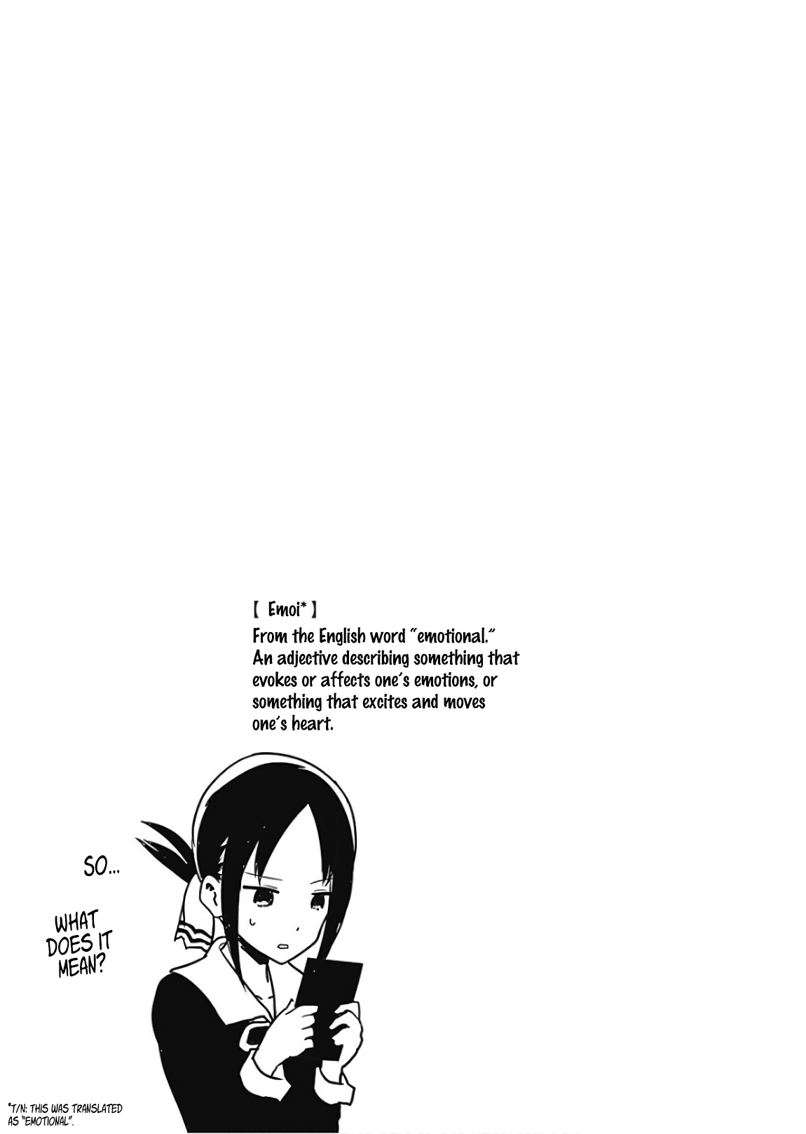 Kaguya Wants to be Confessed To: The Geniuses' War of Love and Brains Ch.141.5
